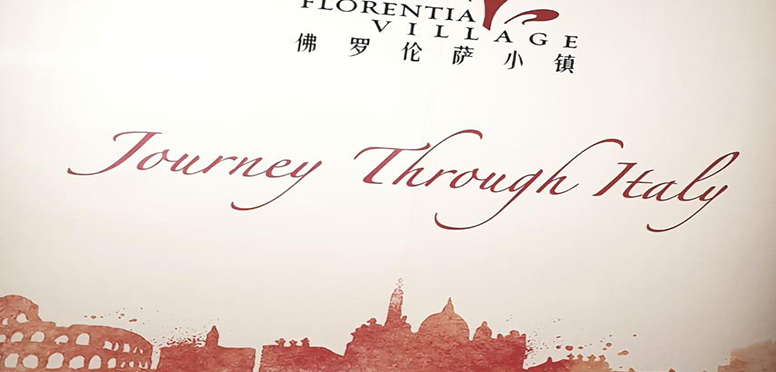 A FANTASTIC JOURNEY THROUGH ITALIAN CUISINE AND FASHION